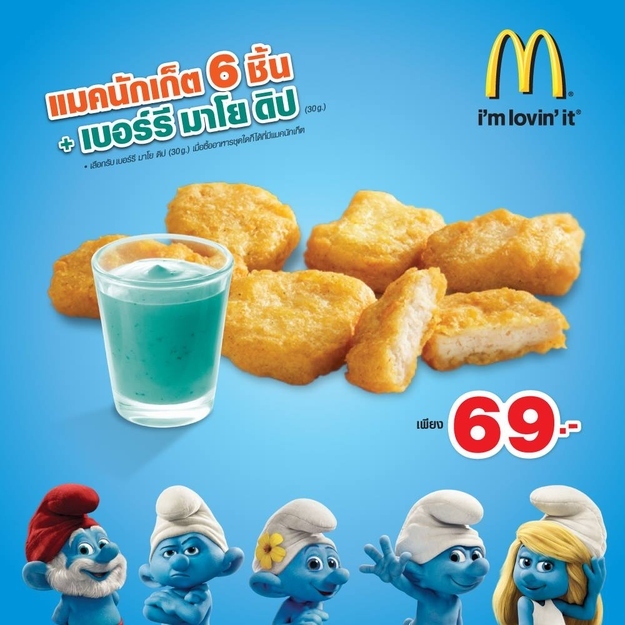 New McDonald’s Menu In Thailand