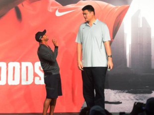 Tiger Woods Met Yao Ming in China