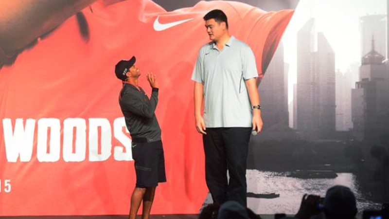 Tiger Woods Met Yao Ming in China