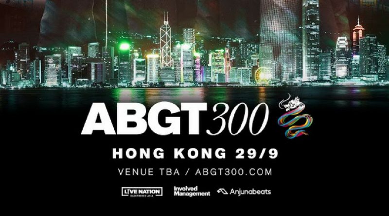 Above & Beyond bring Group Therapy to the Far East for the first time