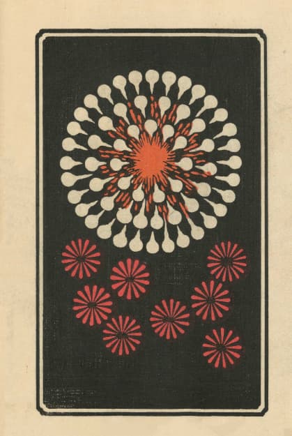 Hanabi Lager #52 (Spring 2021)