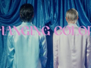 NOCUI and Charlie Vaux joins forces for transformative EP 'Changing Colors'