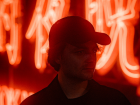 Parisian Producer Notre Dame Shares 2-Track 'Recollection' EP on Paranormal Society
